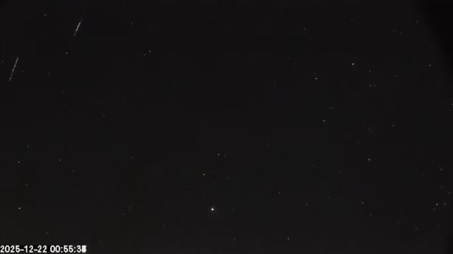 AMS174 meteor