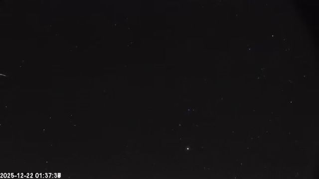 AMS174 meteor