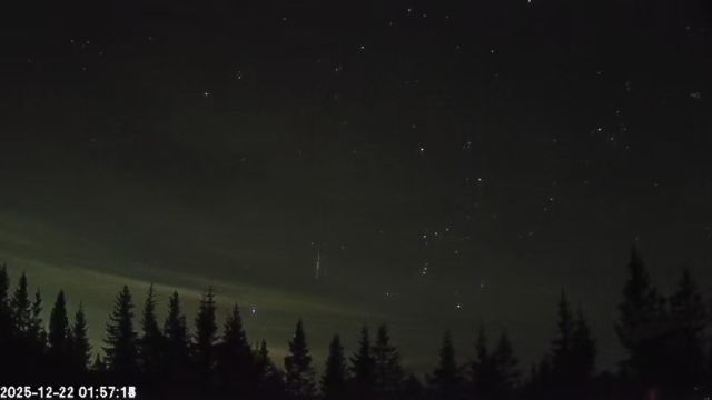 AMS174 meteor