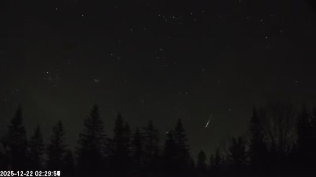 AMS174 meteor