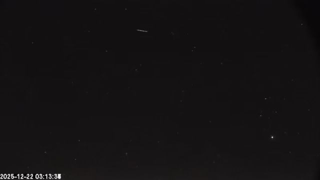 AMS174 meteor