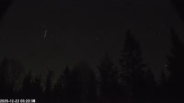 AMS174 meteor