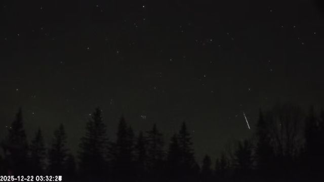AMS174 meteor