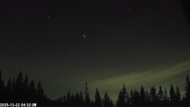 AMS174 meteor
