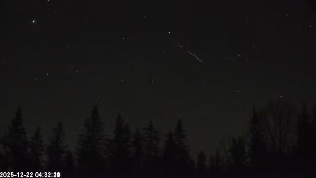 AMS174 meteor