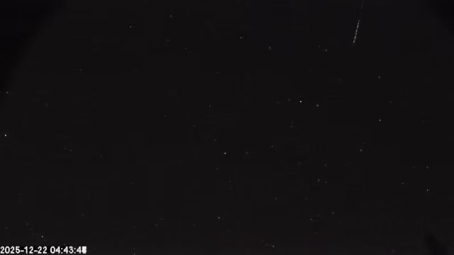 AMS174 meteor
