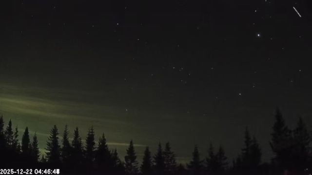 AMS174 meteor