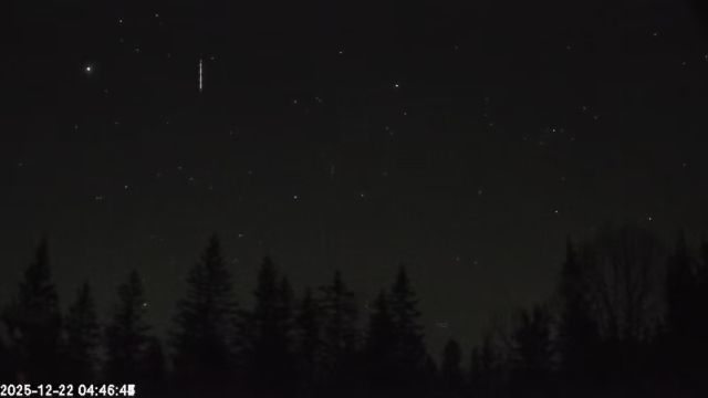 AMS174 meteor
