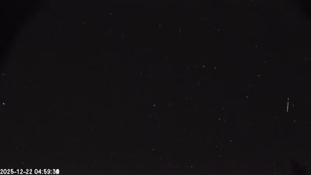 AMS174 meteor