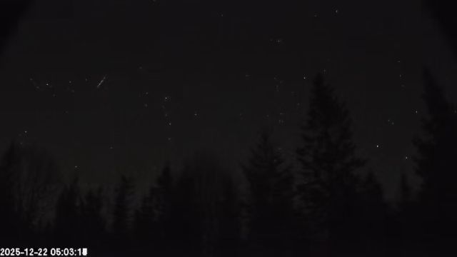 AMS174 meteor