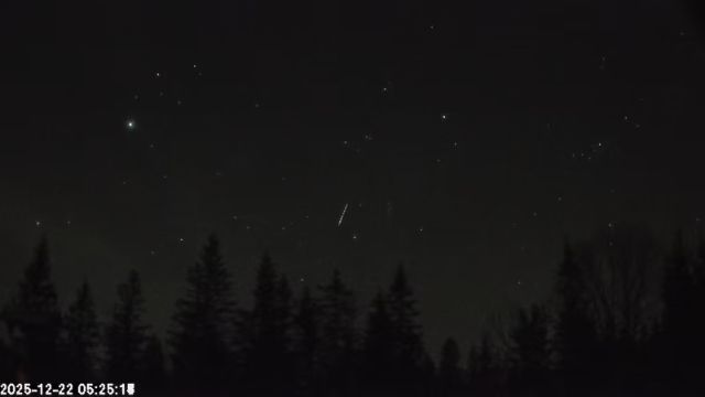 AMS174 meteor