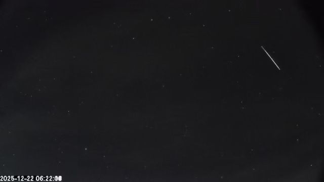 AMS174 meteor
