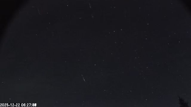 AMS174 meteor