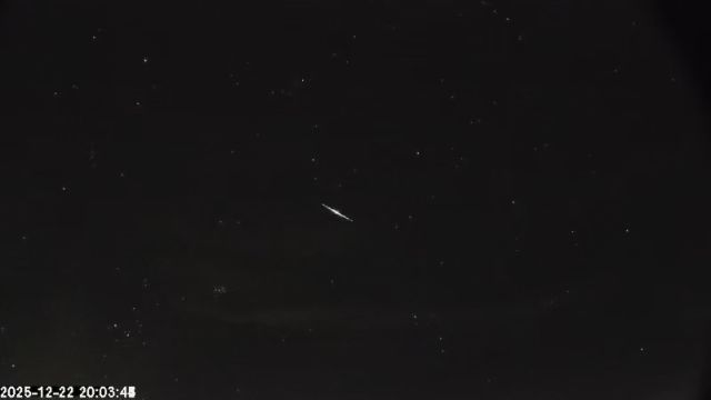 AMS174 meteor