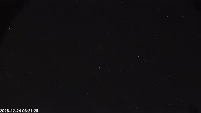 AMS174 meteor
