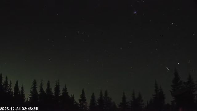 AMS174 meteor
