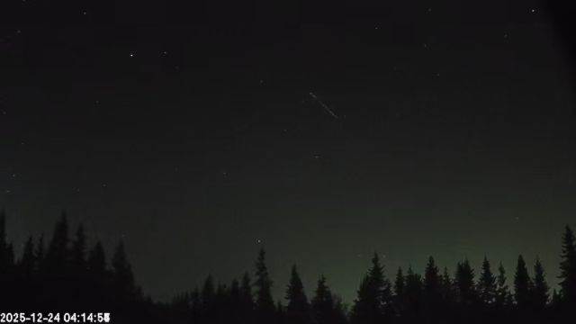 AMS174 meteor