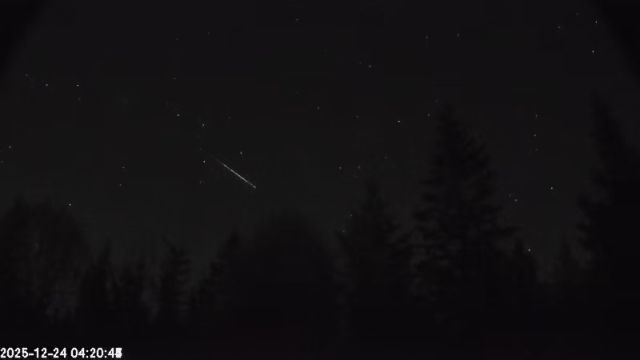 AMS174 meteor