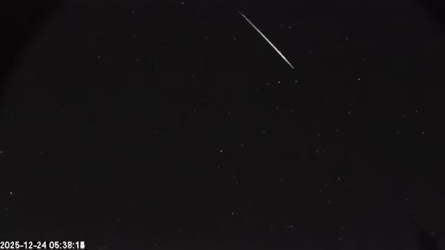 AMS174 meteor