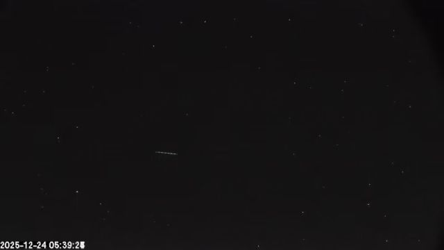AMS174 meteor