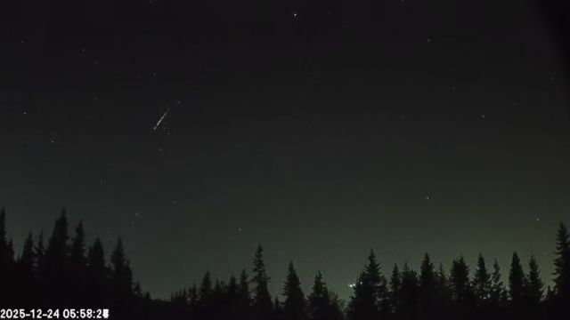 AMS174 meteor