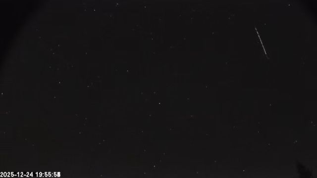 AMS174 meteor