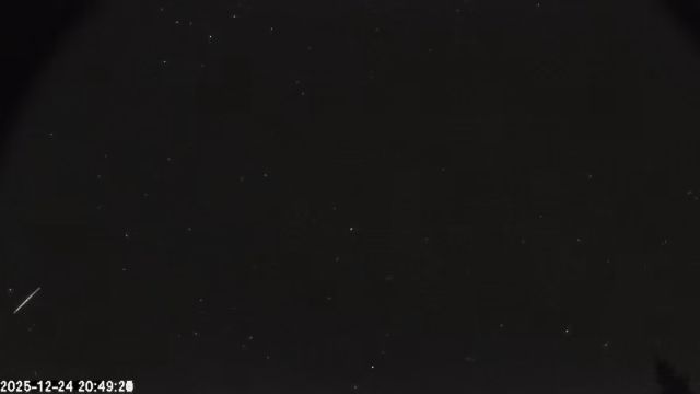 AMS174 meteor