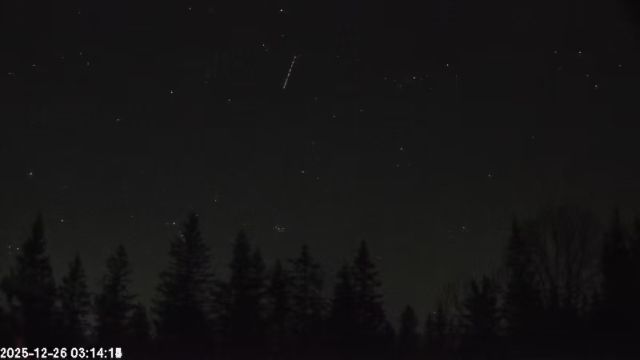 AMS174 meteor