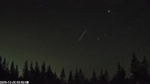 AMS174 meteor