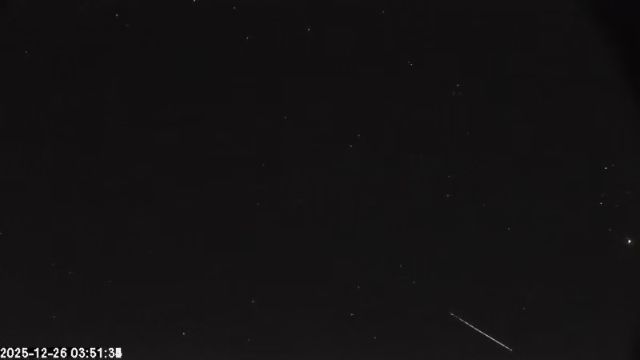 AMS174 meteor