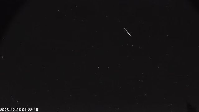AMS174 meteor