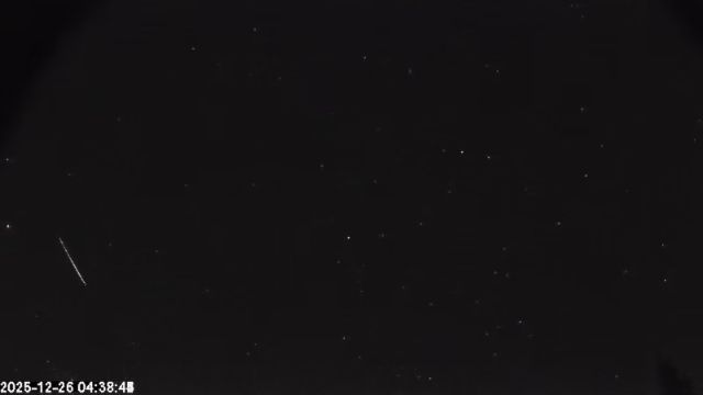 AMS174 meteor