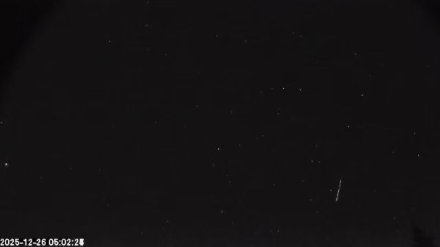 AMS174 meteor