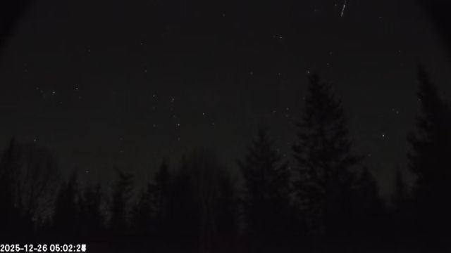 AMS174 meteor