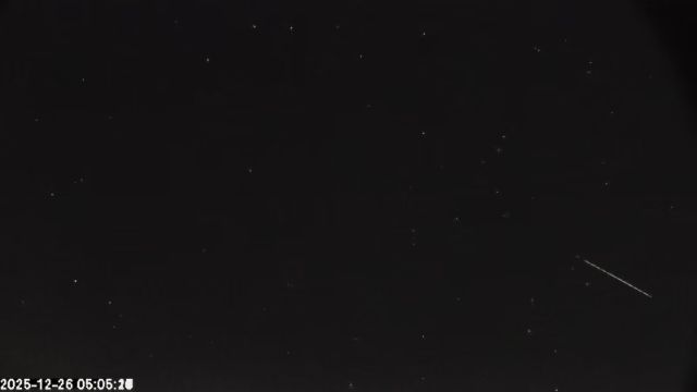AMS174 meteor
