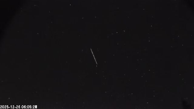 AMS174 meteor