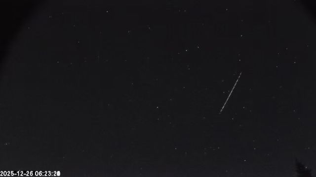 AMS174 meteor