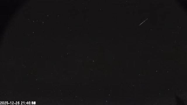 AMS174 meteor