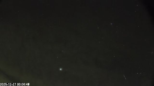 AMS174 meteor
