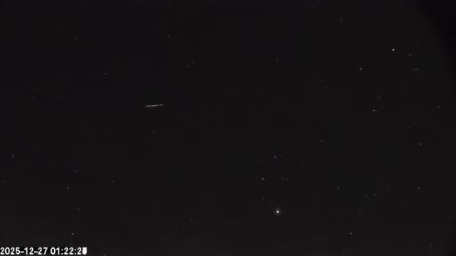 AMS174 meteor
