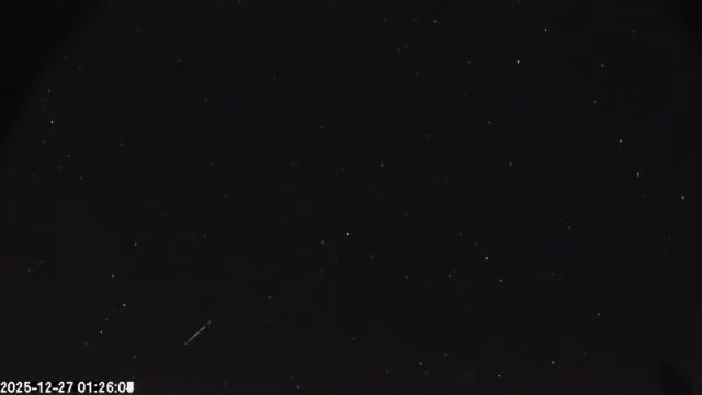 AMS174 meteor