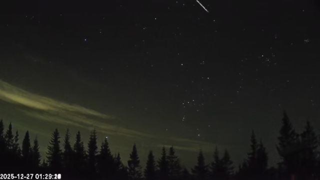 AMS174 meteor