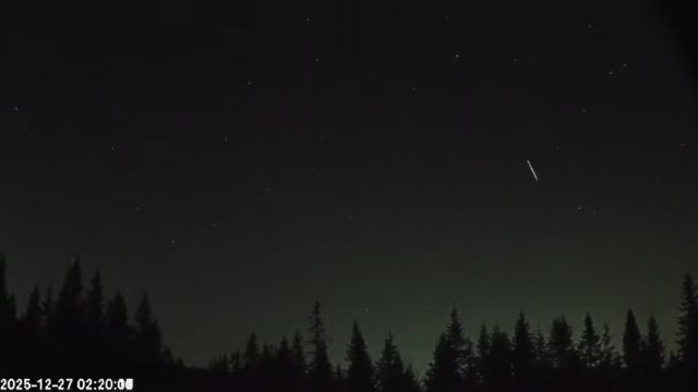 AMS174 meteor
