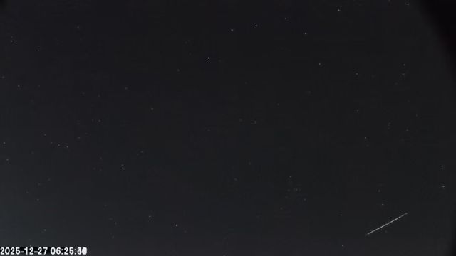 AMS174 meteor