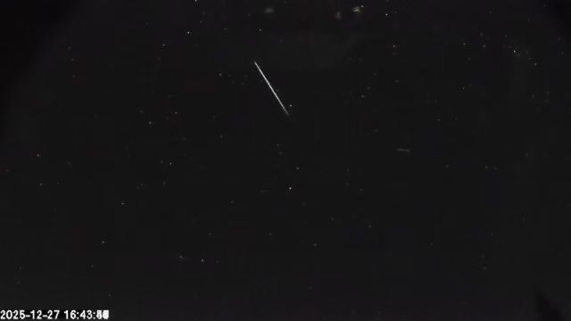 AMS174 meteor