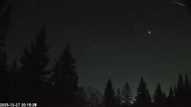 AMS174 meteor