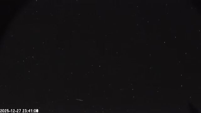 AMS174 meteor
