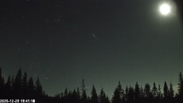 AMS174 meteor