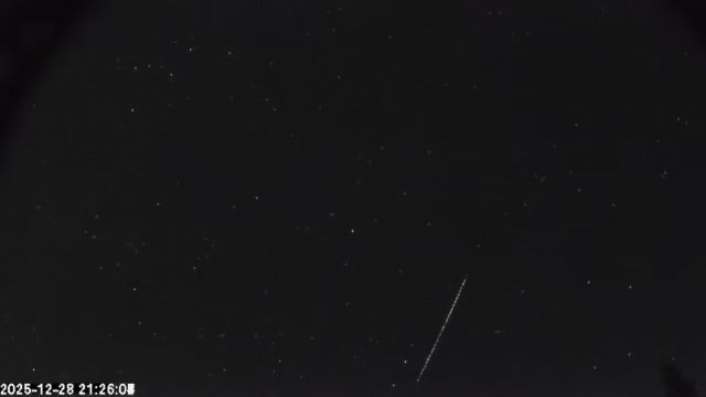 AMS174 meteor