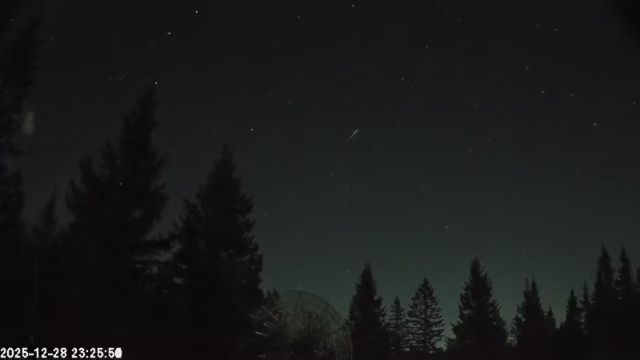 AMS174 meteor